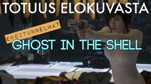 Ensifiilikset tämän hetken puhutuimmasta elokuvasta