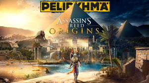 Onko tylsästä pauhaamisesta päästy eroon?