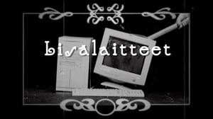 Kuinka rakennetaan tietokone: Lisälaitteet