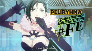 Tokyo Mirage Sessions