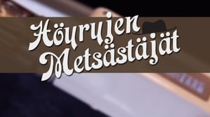 Mitä kirjassa sanotaan? Sigelei Minibook