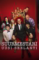 UUTUUS, Suurmestari Uusi-Seelanti, Sarja