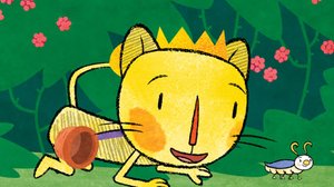 Suurenmoinen herra Kunkku