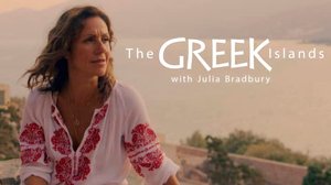 Lomaunelmia: Kreikan saaristo