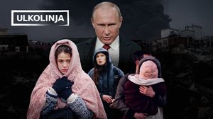 Sodan kylmät kasvot