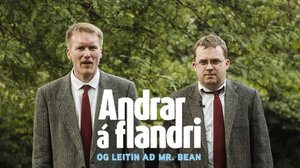 Islannin pojat Isossa-Britanniassa