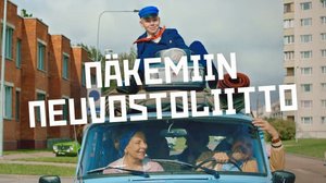 Näkemiin Neuvostoliitto