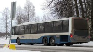 Yle Uutiset Pirkanmaa