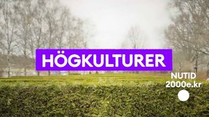 Nopea katsastus historiaan