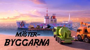 Raksajengi (svensk version)