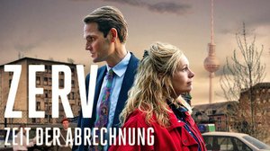 ZERV - Tilinteon aika