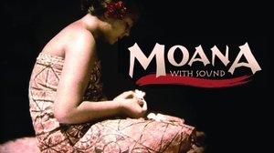 Moana, auringon poika (ääniversio)