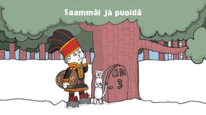 Saammâl já puoidâ