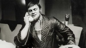 Näköradiomiehen ihmeelliset siekailut