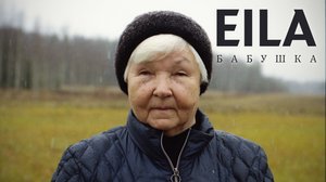 Eila Babushka- Mummoni on toista maata