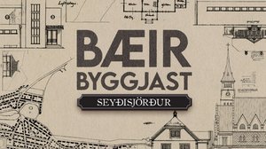 Kaupunkeja rakennetaan