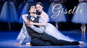 Giselle