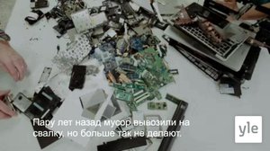 Minne jätteet menevät? (venäjänkielisillä teksteillä) (S): 16.11.2020 18.00