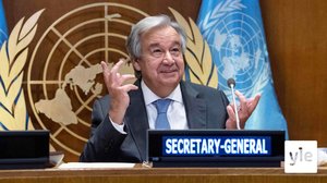 YK:n yleiskokouksen erikoisistunto alkaa tänään: 03.12.2020 17.23