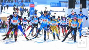 Ampumahiihdon MM, miesten viesti: 20.02.2021 17.15