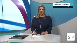 Novosti Yle: 14.03.2021 16.55