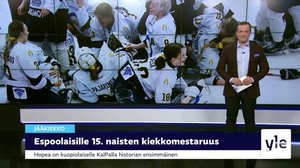 Urheiluruutu: 25.03.2021 21.53