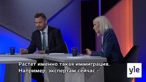 Novosti Yle: 19.05.2021 16.55