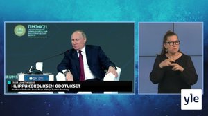 A-studio viittomakielellä: 09.06.2021 16.05