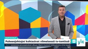Yle Uutiset 9.00: 11.06.2021 09.28