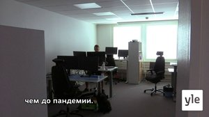 Novosti Yle: 16.07.2021 16.55