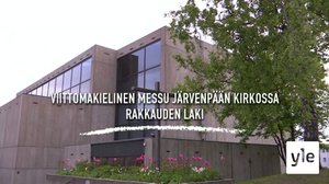 Rakkauden laki: 25.07.2021 10.00