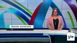 Novosti Yle: 02.08.2021 16.55