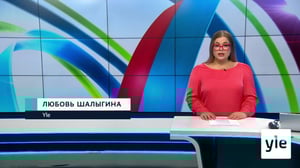 Novosti Yle: 03.08.2021 16.55