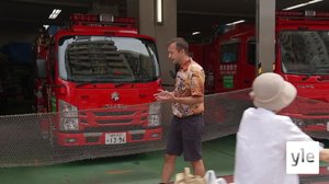 Heikki-sensein matkassa: Maanjäristys: 07.08.2021 09.36