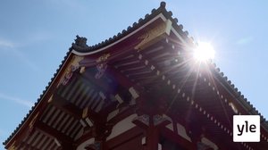 Heikki-sensein matkassa: Viilennys: 07.08.2021 09.39