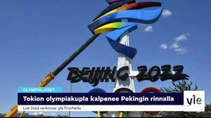 Urheiluruutu: 09.08.2021 21.52