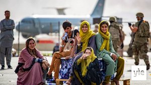 Mikä on Suomen vastuu?: 23.08.2021 21.45