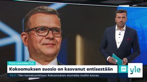 Yle Uutiset klo 7.30: 02.09.2021 07.53