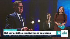 Yle uutiset klo 7.30: 04.11.2021 08.00