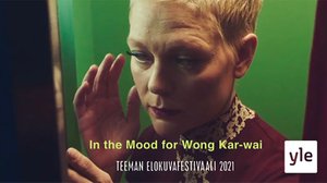 In the Mood for Wong Kar-wai: 16.11.2021 00.01
