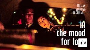 In the Mood for Love (S): 16.11.2021 06.00