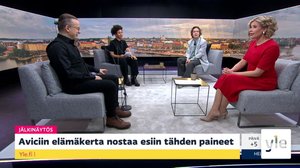 "Pukki kaalimaan vartijana – kasautuuko valta liikaa Suomen elokuvamaailmassa?": 18.11.2021 08.15