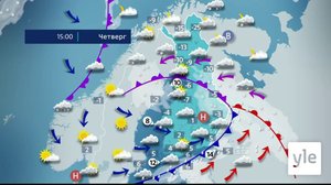 Novosti Yle: 24.11.2021 16.54