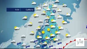 Novosti Yle: 26.11.2021 16.55