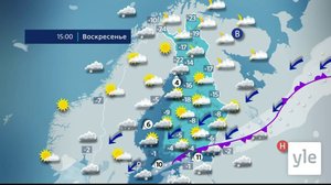 Novosti Yle: 27.11.2021 16.54