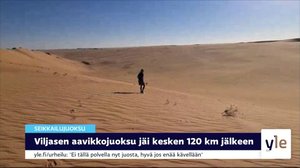 Urheiluruutu: 09.12.2021 21.53