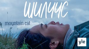 Ilves (7): 21.12.2021 00.01