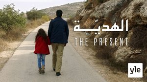 Lahja (7): 21.12.2021 00.01