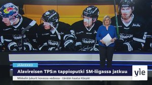 Urheiluruutu: 28.12.2021 22.05