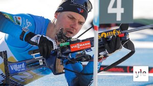 Ampumahiihdon MC: Oberhof, sekaviesti: 08.01.2022 15.10